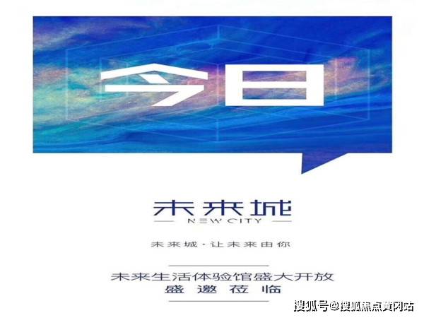 2025新奥最新资料大全精选解析、落实与策略