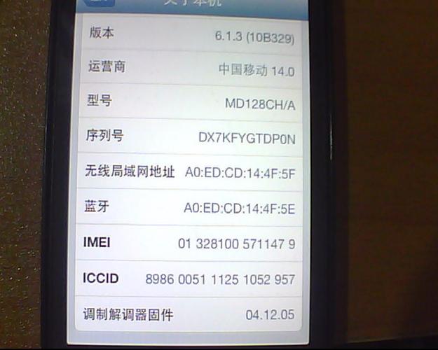 苹果6升级最新系统会卡吗