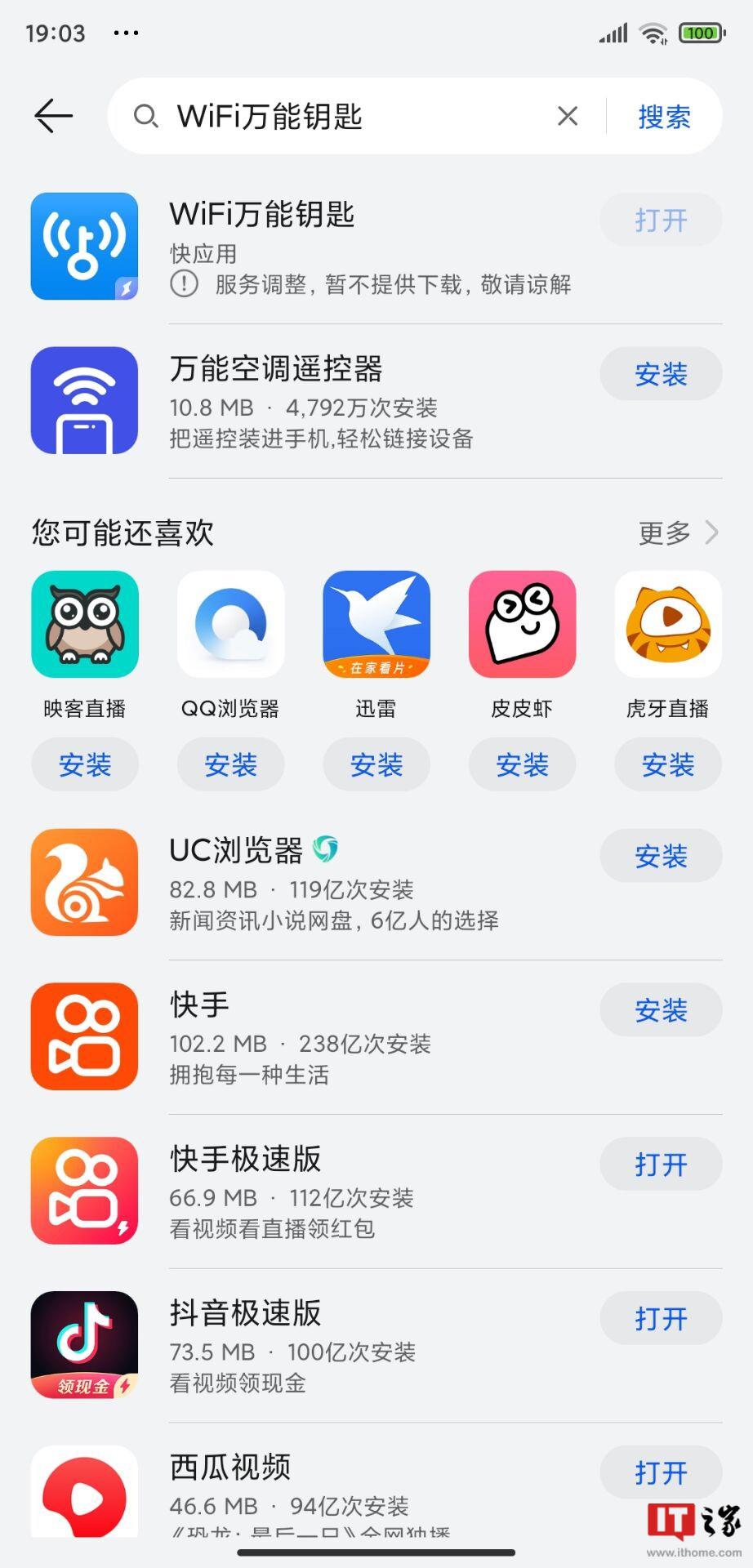 第198页