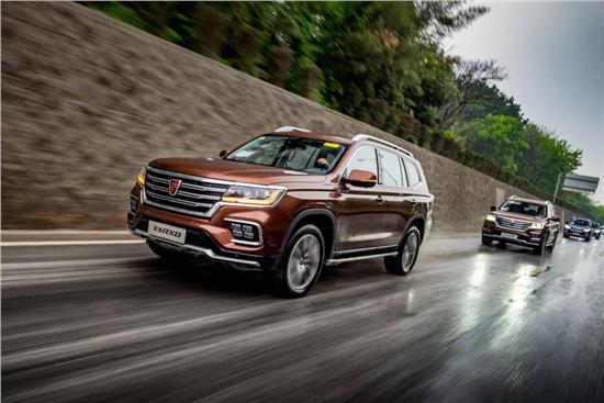 荣威的suv